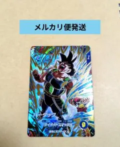 ドラゴンボール スーパーダイバーズ バーダック AP3-023 - メルカリ