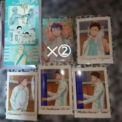 ハイキュー!!　青葉城西