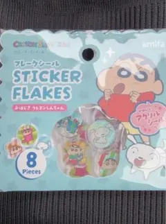 Item thumbnail for item 164a4bdb-f7bf-445f-8d0a-d7de0a9cd947