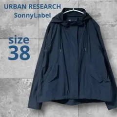 【定価7,590円】SonnyLabel マウンテンパーカー　ネイビー M 38