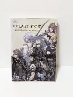 2026年最新】Wii本体 ラストストーリー スペシャルパックの人気