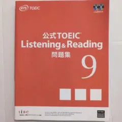 Item thumbnail for item ae3ed32b-d60e-4090-b481-ebc7ef2409c1