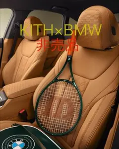 非売品 新品 BMW KITH CAPITA スノーボード 未使用 - メルカリ