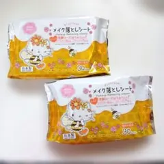 まつエクでも使える　メイク落としシート　ハローキティパッケージ　30枚×2個のサムネイル