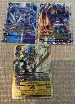 デュエルマスターズ 燃える禁断 ドルマゲドン 傷だらけの革命