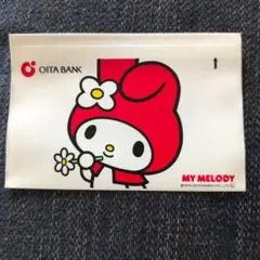 MY MELODY 通帳ケース　大分銀行