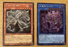 Item thumbnail for item 29d97cd4-1804-453c-88ad-a72a499d84d3