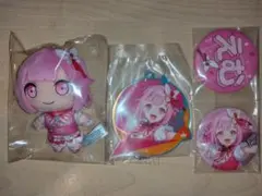 プロセカ くじ 鳳えむセット