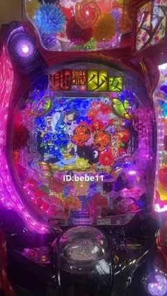 三洋.P大海物語4SP実機.循環式パチンコ - メルカリ