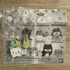 モンハン　サンリオ　カプセルラバーマスコット　ジンオウガ　ポチャッコ