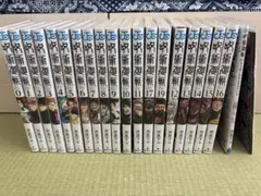 2026年最新】呪術廻戦 全巻セットの人気アイテム - メルカリ