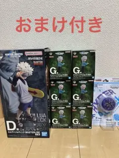 HUNTER×HUNTER 一番くじ D賞 G賞 F賞