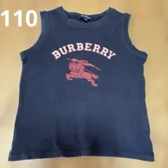 BARBARRY 110 ネイビー タンクトップのサムネイル