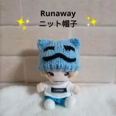 2026年最新】はぴぬい 正門良規の人気アイテム - メルカリ