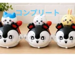 ちいかわ 映画 ごきげんセイレーン コンプリート3体セット - メルカリ