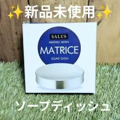 Item thumbnail for item 75e9f48e-7a92-4b18-8fab-5bd1928ae46b