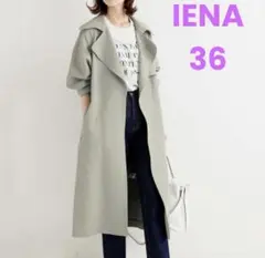 2026年最新】オーバーチェスターコート IENAの人気アイテム - メルカリ