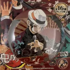 ☆ 鬼滅の刃　コレクション缶バッジ第1弾　鬼舞辻無惨