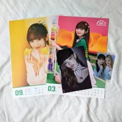IVE レイ 4点セット 即購入○