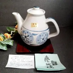 Item thumbnail for item f685c270-63c3-4fa4-8f15-6abbbedb0536