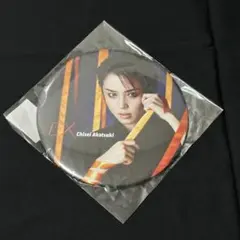 Item thumbnail for item 7b362a10-6932-442b-b80a-8aa82c723562