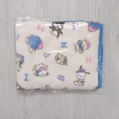 はぴだんぶい ブランケット バースデイ サンリオ HAPIDANBUI 毛布