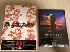 ③B'z 松本孝弘 TMG DVD 稲葉浩志　FYOP カイロ