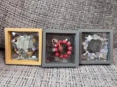 ブレスレットとキーホルダーセット