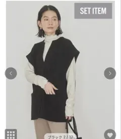 【大人気】AMERICAN HOLIC ポンチベスト+シアーカットプルオーバー