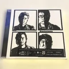 ROSSO Emissions CD 見本盤 未開封品