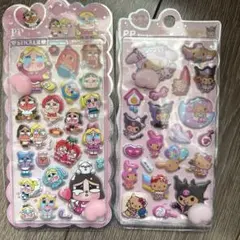 Item thumbnail for item 69e29b88-6e96-4458-96ff-1687cbee51e8