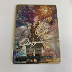2026年最新】時竜 オロロジャイア SPの人気アイテム - メルカリ