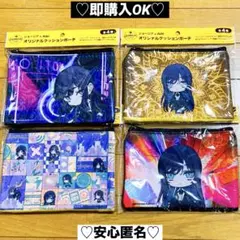 【新品❤️未使用】GEORGIAジョージア✖︎Adoクッションポーチ4種コンプセット