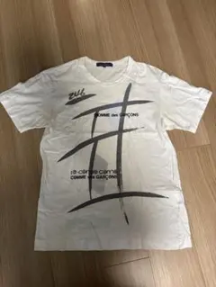 COMMEdesGARCONS 10 Corso Como 오픈 기념 티셔츠