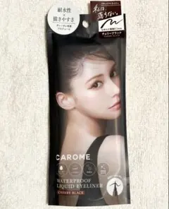 2026年最新】カロミースキンの人気アイテム - メルカリ