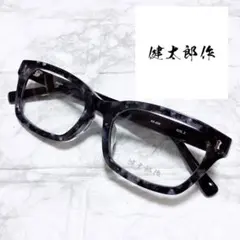 サムライ翔 メガネ