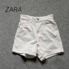 ZARA ザラ ショートパンツ コットン100% ホワイト シンプル キュート