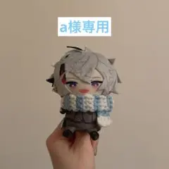 2025年最新】着せ替え服・アウトフィットの人気アイテム - メルカリ