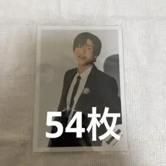 目黒蓮 オフショ