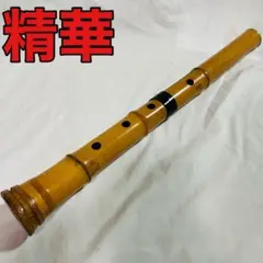 おとつぶハープ ototsubuharp 軽量メープル17弦 - メルカリ