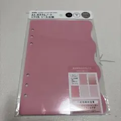 Item thumbnail for item 67960654-58a1-422f-a39a-cc2345d18633