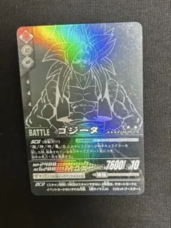 ポルンガキャンペーン当選品 2026年最新】ポルンガキャンペーンの人気アイテム - メルカリ
