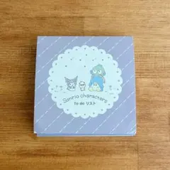 サンリオキャラクターズ　todoリスト