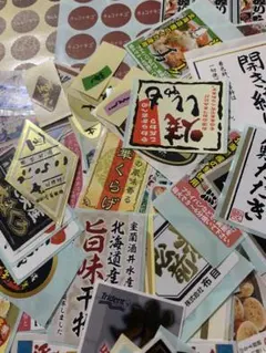 食品 惣菜 販促シール