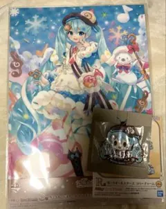 一番くじ 雪ミク ～SNOW MIKU ALL STARS～ R賞 S賞2026