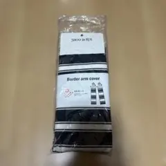 SHOO LA RUE Border arm coverのサムネイル