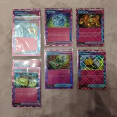ポケモンカード ACE8枚まとめ売り
