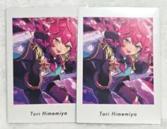 あんスタ ぱしゃっつ 姫宮桃李