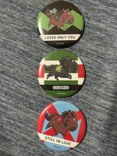 ラヴズオンリーユー・シーザリオ・スティルインラヴUMAbred オークス缶バッチ