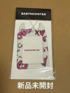 2026年最新】babymonster トレカホルダーの人気アイテム - メルカリ